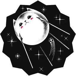 Cat Stickers sticker 4