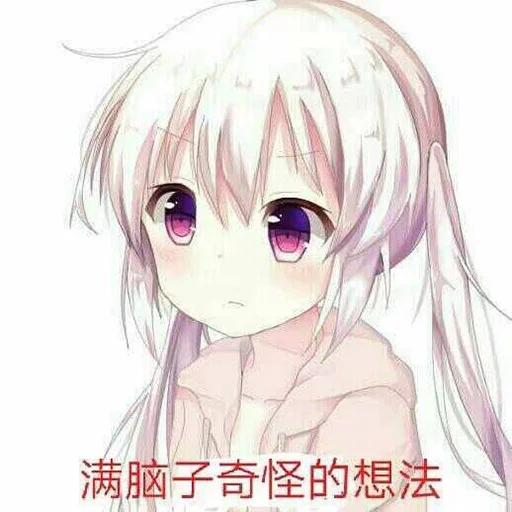 KuroNeko's personal collection sticker 2