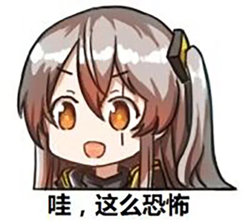 KuroNeko's personal collection sticker 11