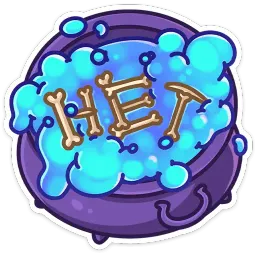 Котялок sticker 12