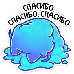 Котялок sticker 6