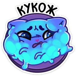 Котялок sticker 7