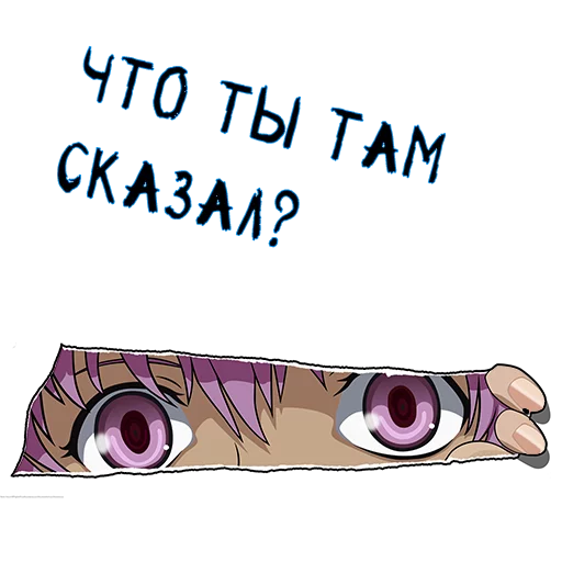 Набор #1 От MrArni(CGFROM.RU) Telegram sticker pack
