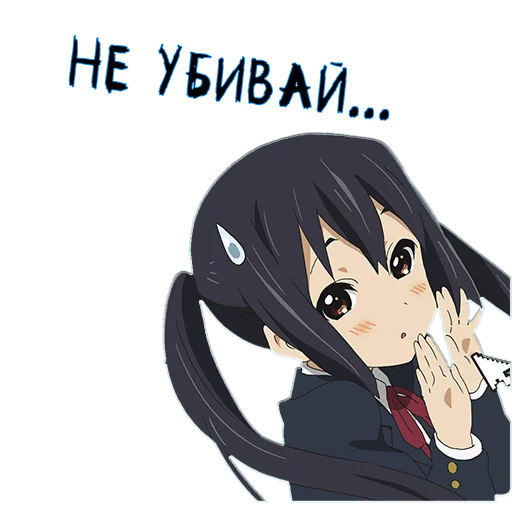 Набор #1 От MrArni(CGFROM.RU) sticker 11