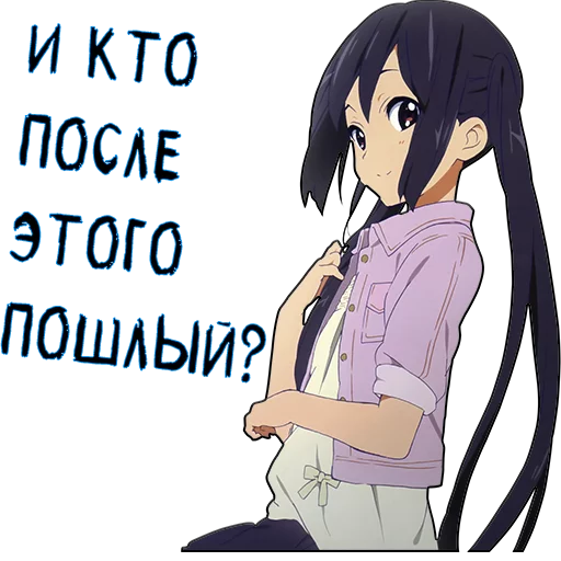 Набор #1 От MrArni(CGFROM.RU) sticker 12