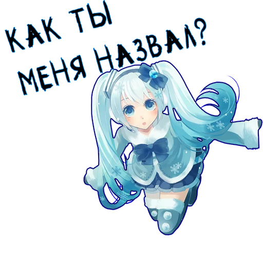 Набор #1 От MrArni(CGFROM.RU) sticker 4