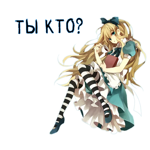 Набор #1 От MrArni(CGFROM.RU) sticker 5