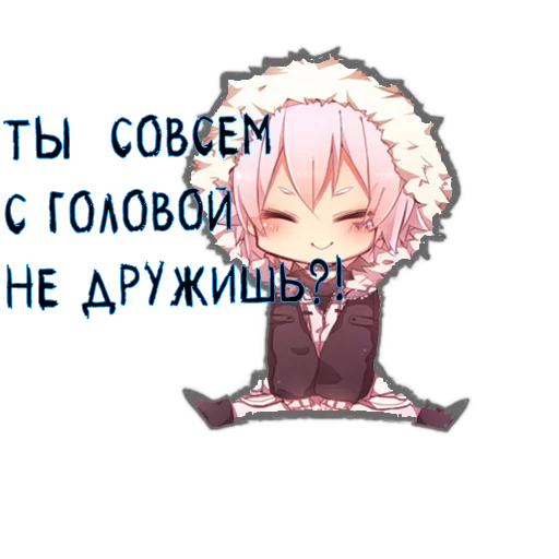 Набор #1 От MrArni(CGFROM.RU) sticker 6