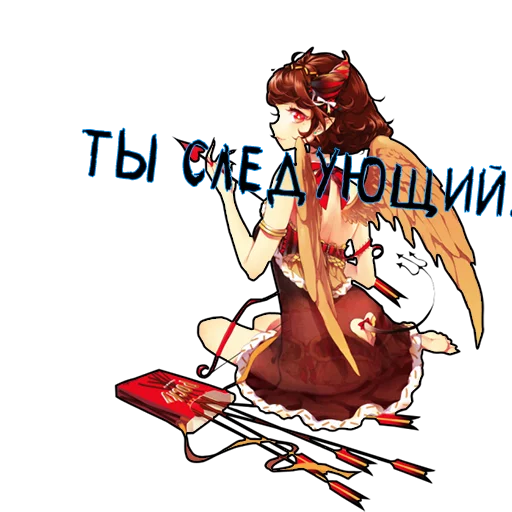 Набор #1 От MrArni(CGFROM.RU) sticker 7