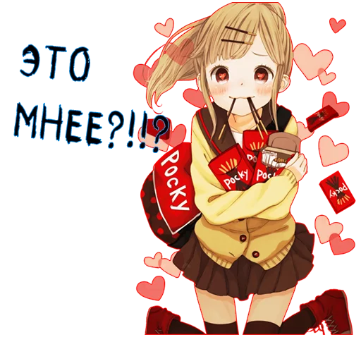 Набор #1 От MrArni(CGFROM.RU) sticker 8