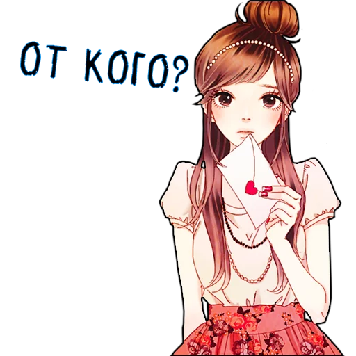 Набор #1 От MrArni(CGFROM.RU) sticker 9
