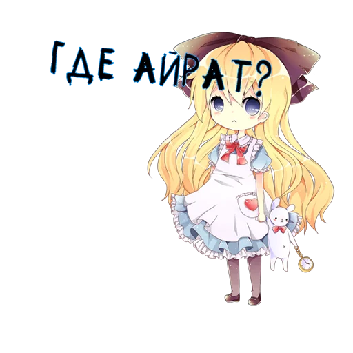 Набор #1 От MrArni(CGFROM.RU) sticker 10