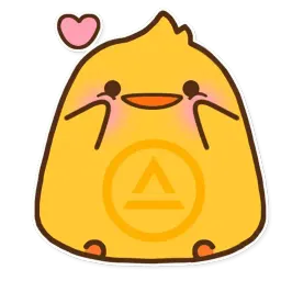 Утя sticker 3