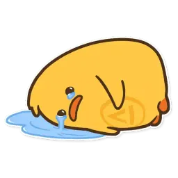 Утя sticker 6