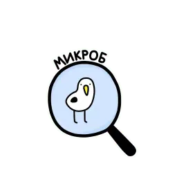 Чайка жизни sticker 5