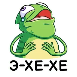 Чамс sticker 3