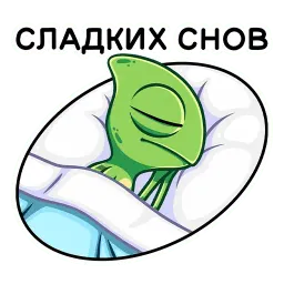 Чамс sticker 5