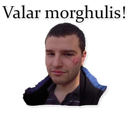 Чатикъ_ИП sticker 11