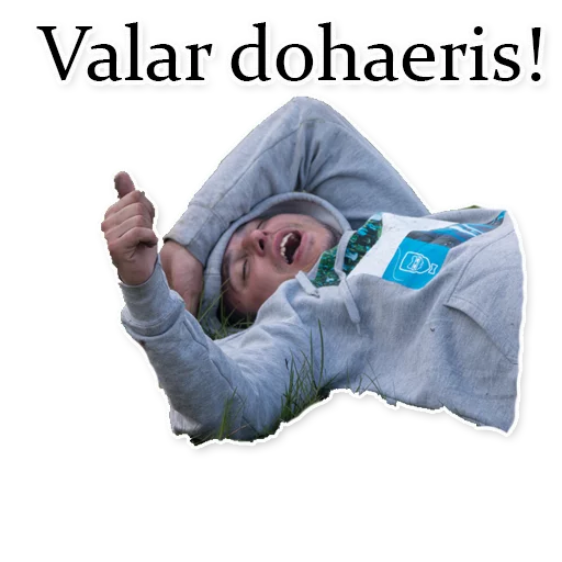 Чатикъ_ИП sticker 12