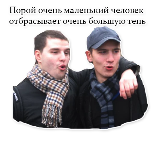 Чатикъ_ИП sticker 3
