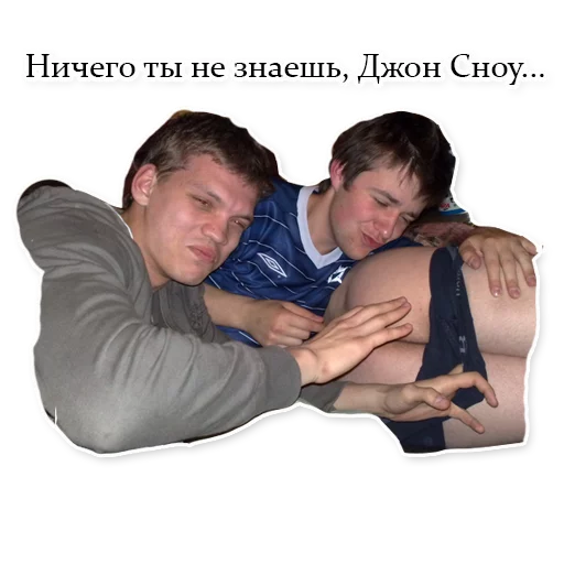 Чатикъ_ИП sticker 5