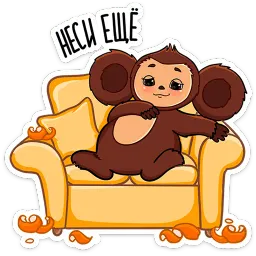 Чебурашка в кино Telegram sticker pack