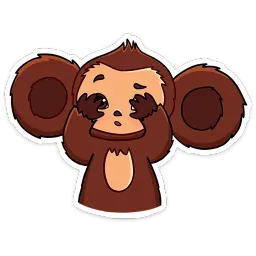 Чебурашка в кино sticker 11