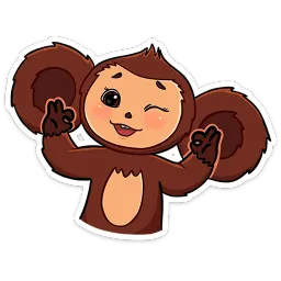 Чебурашка в кино sticker 4