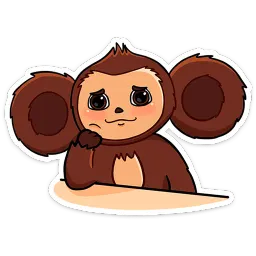 Чебурашка в кино sticker 6