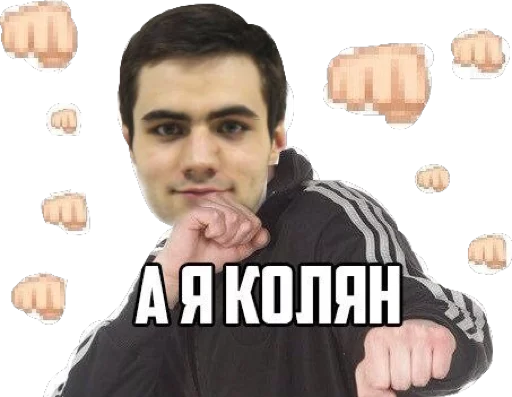 CHEBUREKI sticker 12