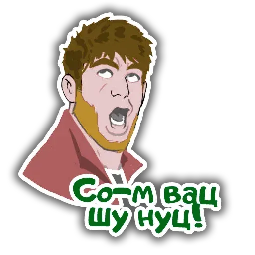 CHechen stickers sticker 11