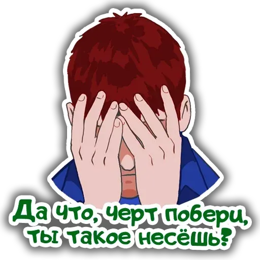 CHechen stickers sticker 13
