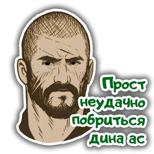 CHechen stickers sticker 15