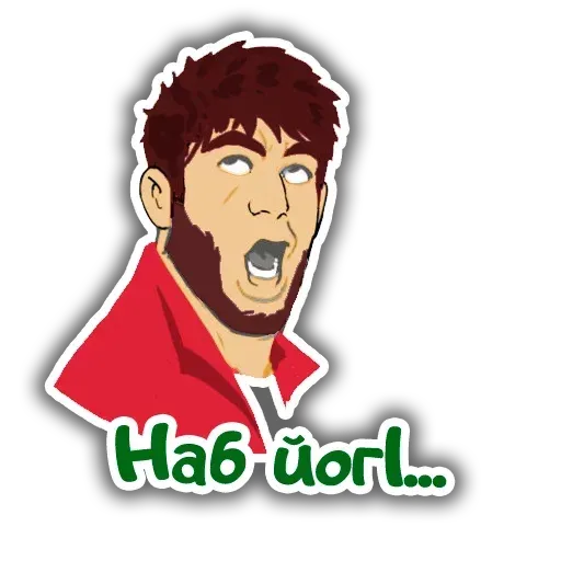 CHechen stickers sticker 18