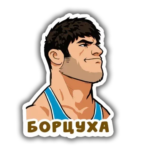 CHechen stickers sticker 19