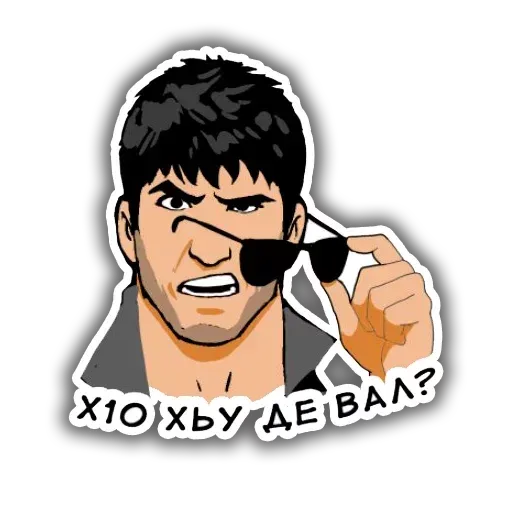 CHechen stickers sticker 20