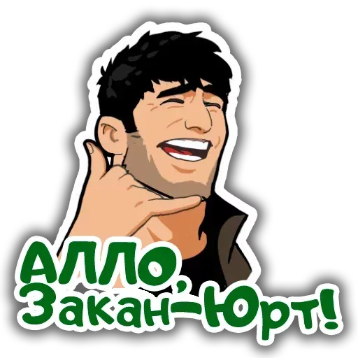 CHechen stickers sticker 3