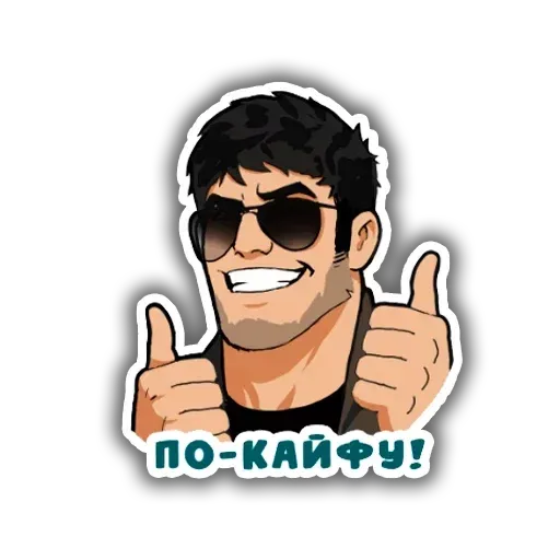 CHechen stickers sticker 21
