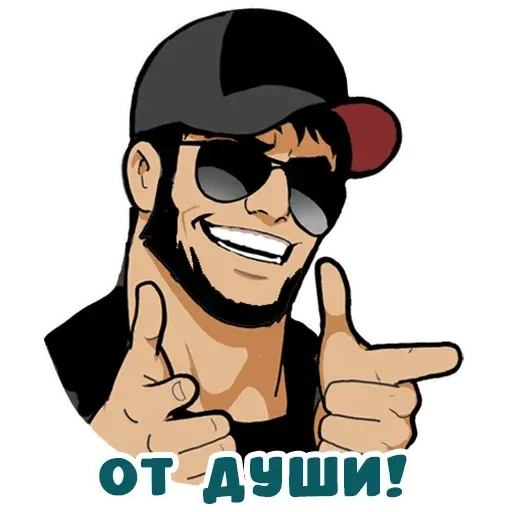 CHechen stickers sticker 23