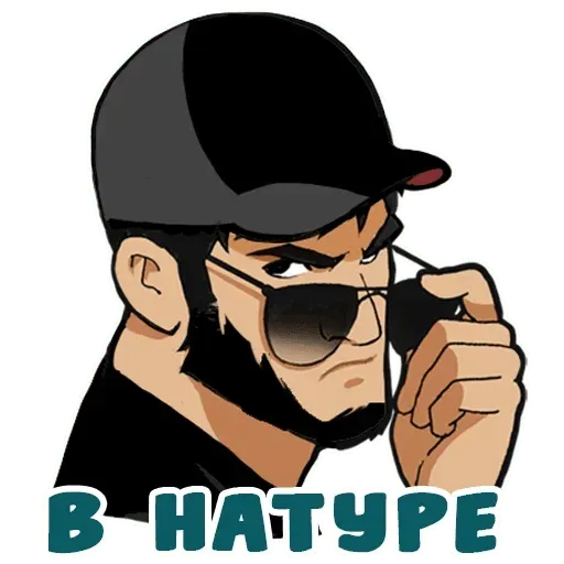 CHechen stickers sticker 24