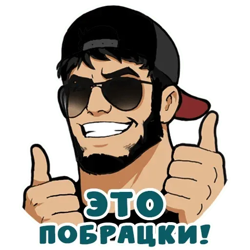 CHechen stickers sticker 25
