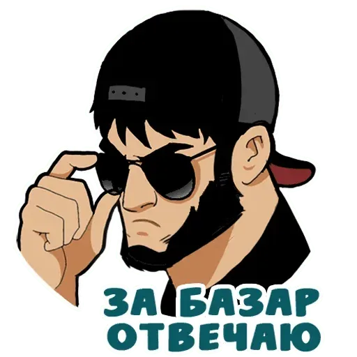 CHechen stickers sticker 26