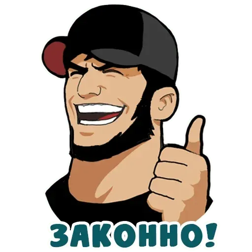 CHechen stickers sticker 27