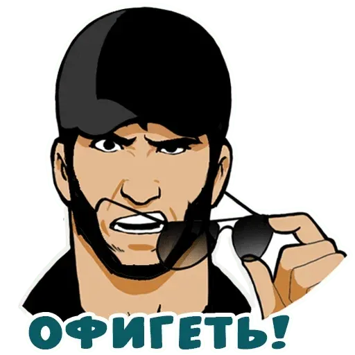 CHechen stickers sticker 28
