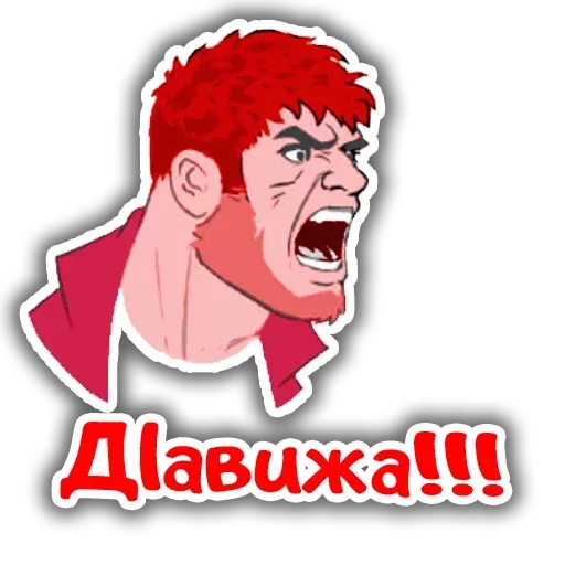 CHechen stickers sticker 4
