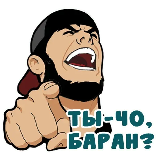 CHechen stickers sticker 31
