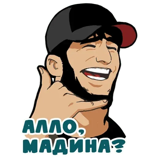 CHechen stickers sticker 32