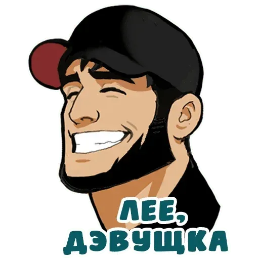 CHechen stickers sticker 33