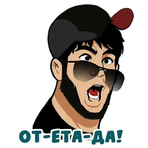CHechen stickers sticker 34