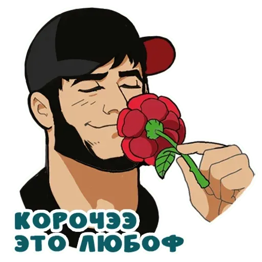 CHechen stickers sticker 35